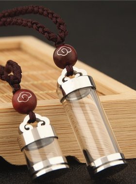 乳牙纪念吊坠胎毛脐带储存乳牙吊坠diy乳牙纪念品制作磨砂空心瓶