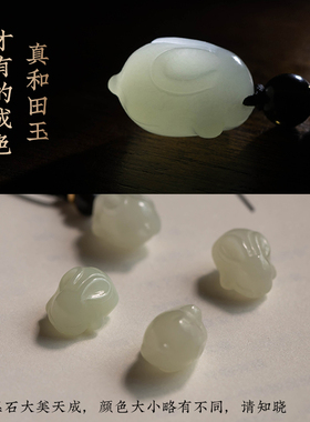 一兴和田玉兔子吊坠本命年红绳项链玉坠女男玉兔挂坠兔年挂件首饰