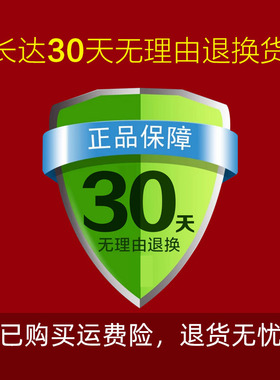 天然黑曜石本命佛吊坠纯银普贤菩萨属龙蛇生肖守护神男女情侣项链