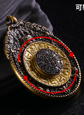九宫八卦牌藏式纯铜随身挂件项链男女本命佛牌西藏九宫八卦吊坠
