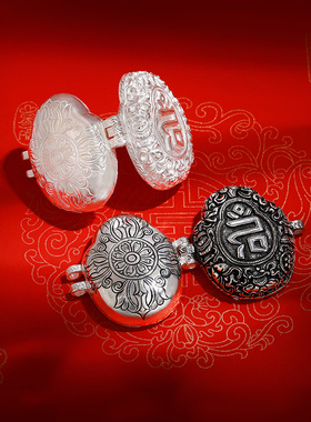 嘎乌盒吊坠S990纯银臧式可打开装物件嘎乌纯银做旧复古款嘎乌盒子