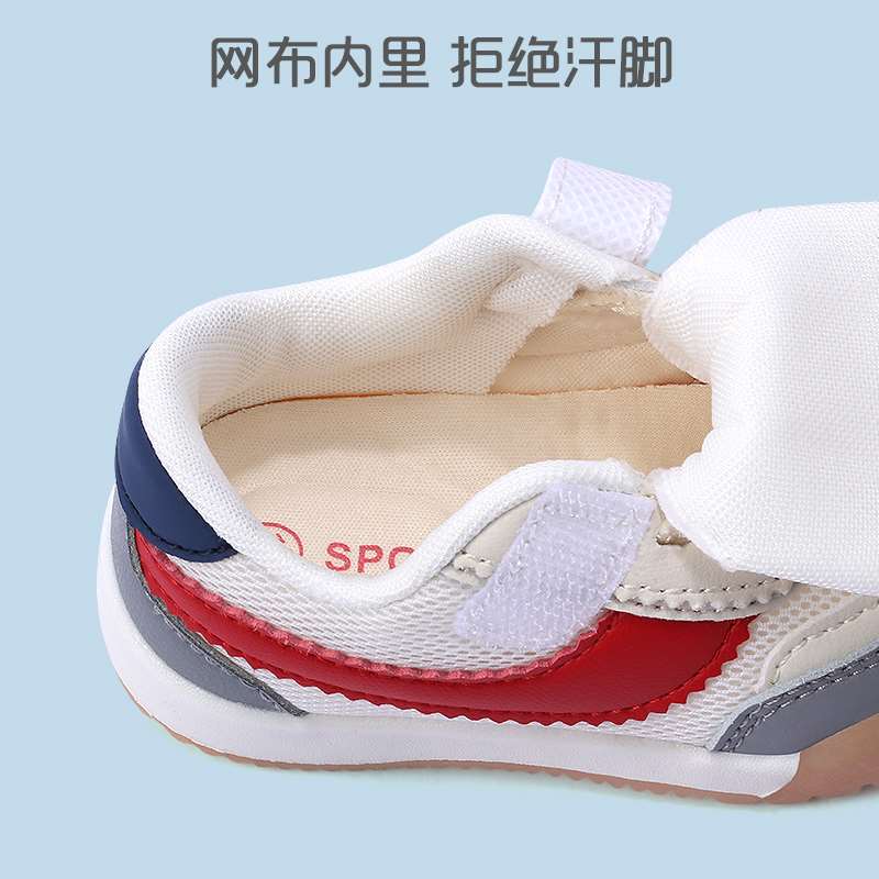 巴布青蛙男宝宝步前鞋2022春秋新款女童学步轻便网面软底婴儿鞋子 - 图2