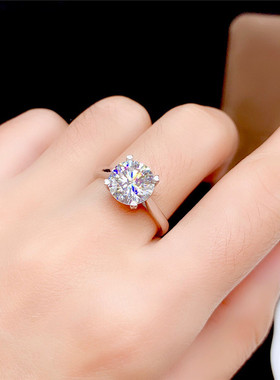 Moissanite Ring 0.5CT 1CT 2CT 3CT VVS Lab Diamond Fine Jewel