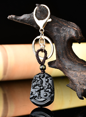 属虎马狗2023年瑞虎近贵驼禄畅行黑曜石三合吊坠寅午戌三合项链