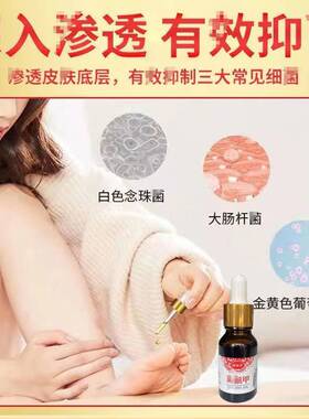好货增厚/变色/粉末/掉渣/凹凸不平/甲沟美甲修复滴液指甲受损再