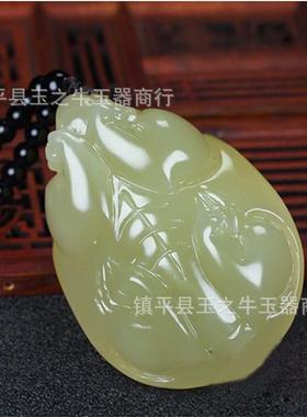 手件玉把白玉青龙龟天然和田玉石天下挂件乌龟富甲阿富汗玩开运元