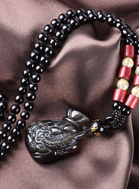 天然冰种彩虹眼黑曜石貔貅吊坠钱袋子招财男女士情侣项链挂件饰品