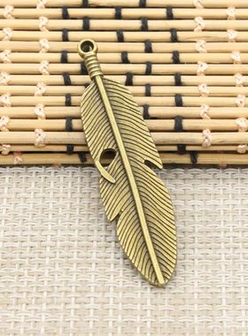 古青铜DIY吊坠 饰品配件 羽毛 59x16mm 10个 T10132