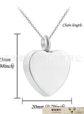 吊坠不锈钢心形骨灰盒火葬珠宝 纪念亲人骨灰项链外贸饰品钛钢 项