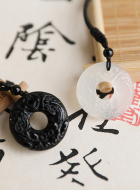 情侣貔貅平安扣项链黑曜石荔枝冻白玛瑙情侣款一对转运珠吊坠锁骨