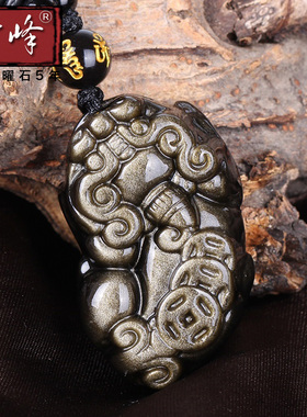 天然彩虹眼黑曜石貔貅吊坠男女项链金曜石貔恘水晶皮丘饰品礼物坠