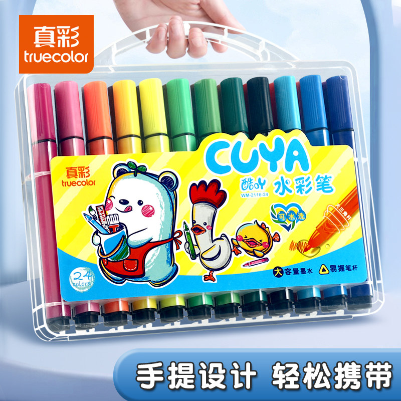 图4