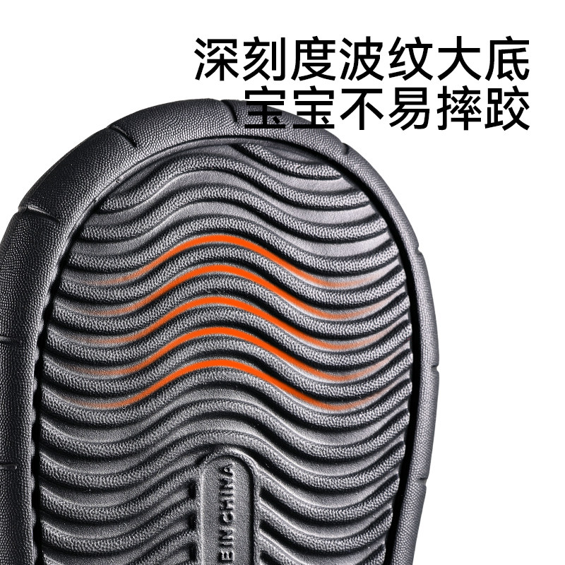 巴拉巴拉儿童棉拖鞋男童冬季2025新款宝宝卡通家居鞋女童保暖棉鞋,淘宝优惠券,粉丝福利购,淘宝优惠卷