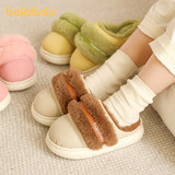 【巴拉巴拉】儿童棉拖鞋童券后29.9元包邮