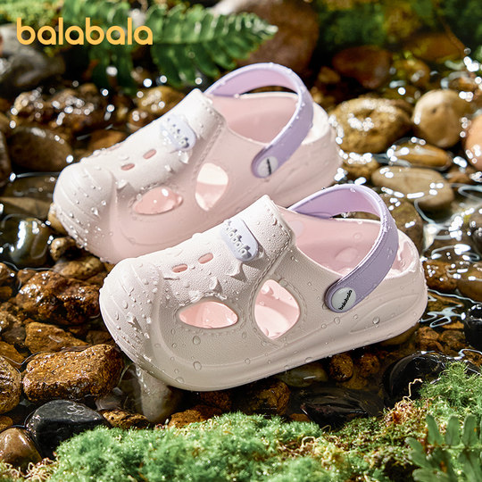 Rutschfeste Strandschuhe für Kinder von Balabala mit weicher Sohle