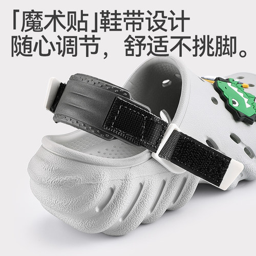 巴拉巴拉儿童拖鞋男童夏季宝宝洞洞鞋包头软底小孩中大童沙滩凉鞋 - 图2