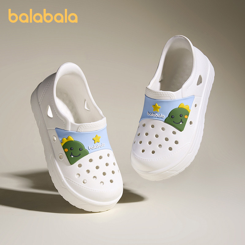 巴拉巴拉儿童洞洞鞋女童夏季宝宝凉鞋小孩卡通防滑男童沙滩小白鞋,淘宝优惠券,粉丝福利购,淘宝优惠卷