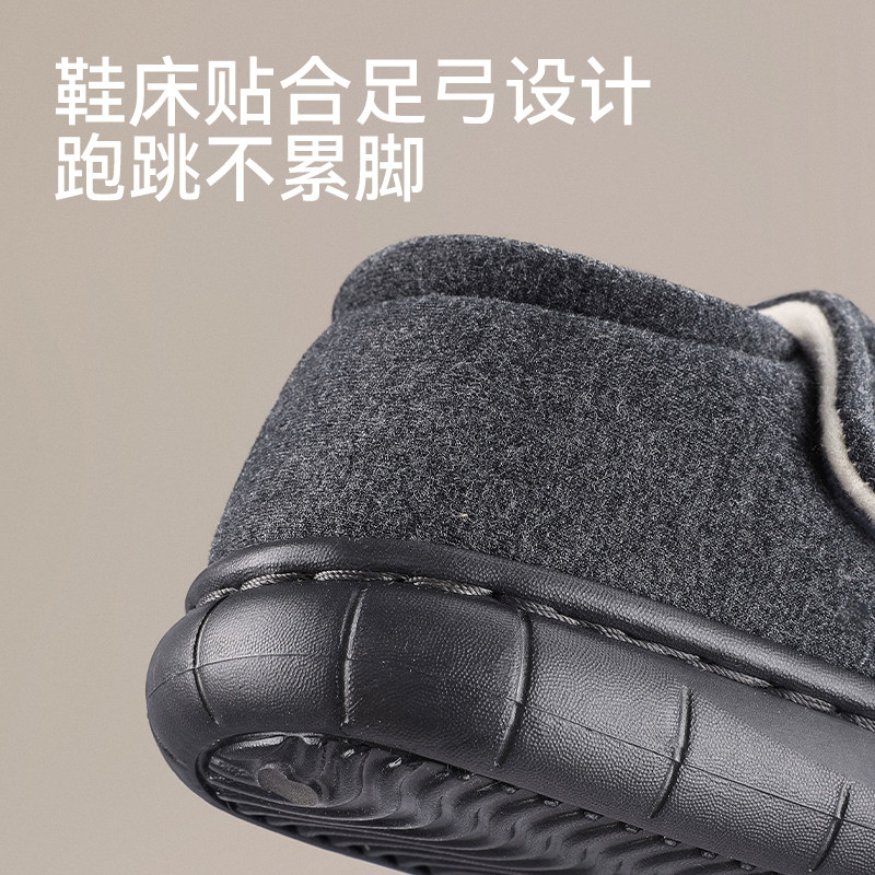 巴拉巴拉儿童棉拖鞋男童冬季2025新款宝宝卡通家居鞋女童保暖棉鞋,淘宝优惠券,粉丝福利购,淘宝优惠卷