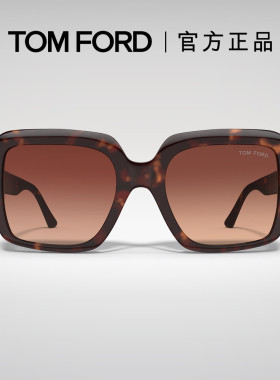 TOMFORD方形大框女士太阳镜