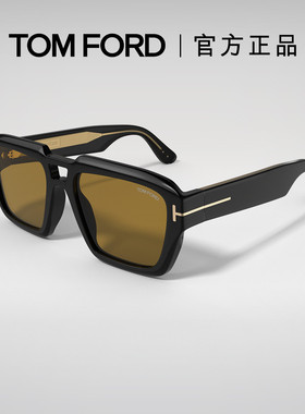 ICON系列丨明星同款丨25春季新款