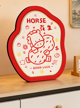 horse成双马年摆件中式摆台2026新年入户玄关乔迁客厅氛围装饰礼