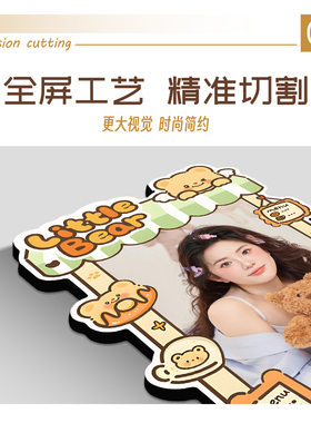 拍立得卡通INS风格拉布布相框摆台摆件定制洗照片情侣礼物DIY
