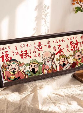 新年摆件装饰用品2026乔迁之喜入伙新居马年春节过年玄关氛围布置