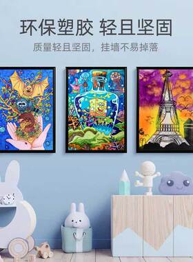 儿童裱画框挂墙装裱简易简约a3塑料a4裱框8k手抄报绘画美术品相框