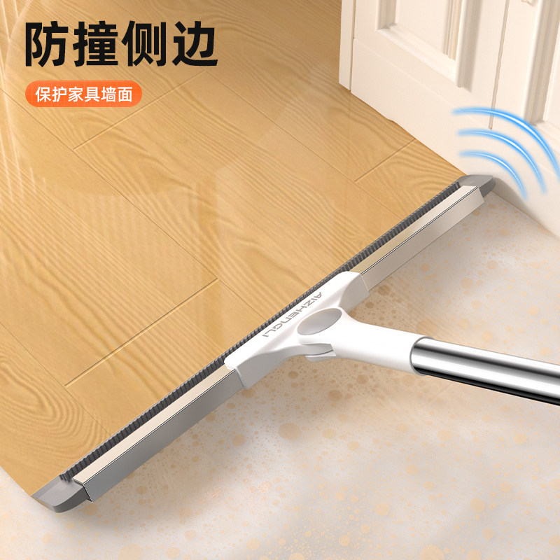 魔术扫把刮水拖地两用刮板刮水扫把地面刮水神器硅胶扫把扫水地刮,淘宝优惠券,粉丝福利购,淘宝优惠卷