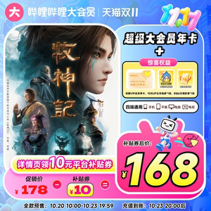 商品图片