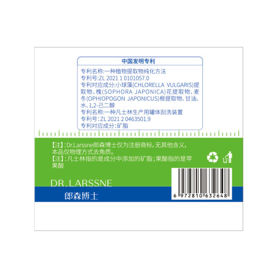 果酸磨砂膏身体嫩肤全身美去角质鸡皮疙瘩死皮焕白手肘关节黑色素