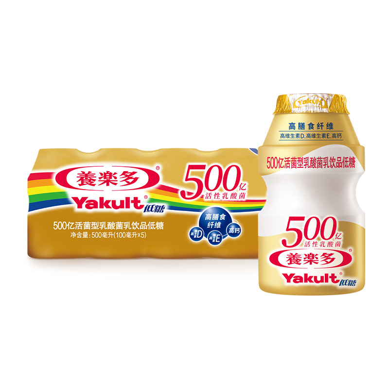 养乐多500亿活菌型乳酸菌乳饮品低糖活性乳酸菌饮料100ml*20瓶-图0