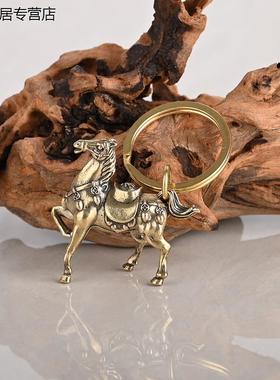 极速黄铜a马驮元宝寓意马上有钱小摆件人生赢家铜铸茶宠车载挂件