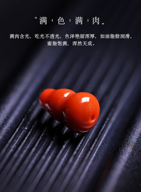 新品南红a满肉葫芦背云吊坠挂坠弟子珠金刚百香籽108颗佛珠手串DI