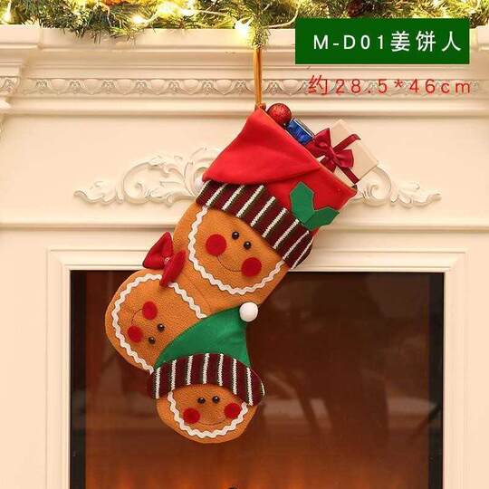 Speedy Night Peace Tree Hanging Socks Sacred Object Large Bag Pendant Luxurious G Gift Gift Christmas Big Christmas Tree
