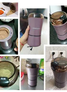 新品Electric cioffee grinder Bean Grinding Coffee food blend
