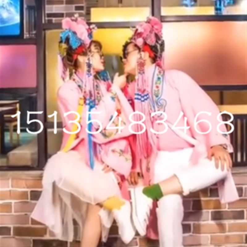 极速戏剧戏曲盔头绒球p影楼摄影走秀主题服装新娘成人拍照七星凤,淘宝优惠券,粉丝福利购,淘宝优惠卷