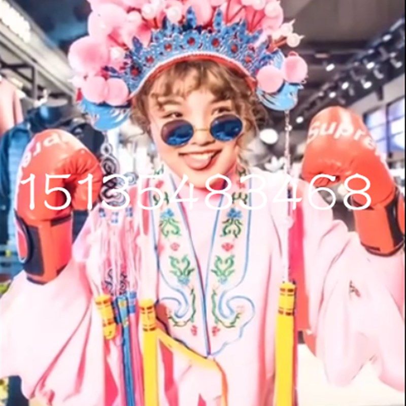 极速戏剧戏曲盔头绒球p影楼摄影走秀主题服装新娘成人拍照七星凤,淘宝优惠券,粉丝福利购,淘宝优惠卷