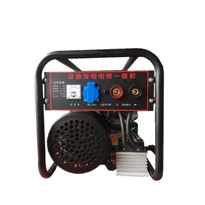 极速新多用d汽油发电电焊机190动力柴油机直流发电双用家用户外焊,淘宝优惠券,粉丝福利购,淘宝优惠卷