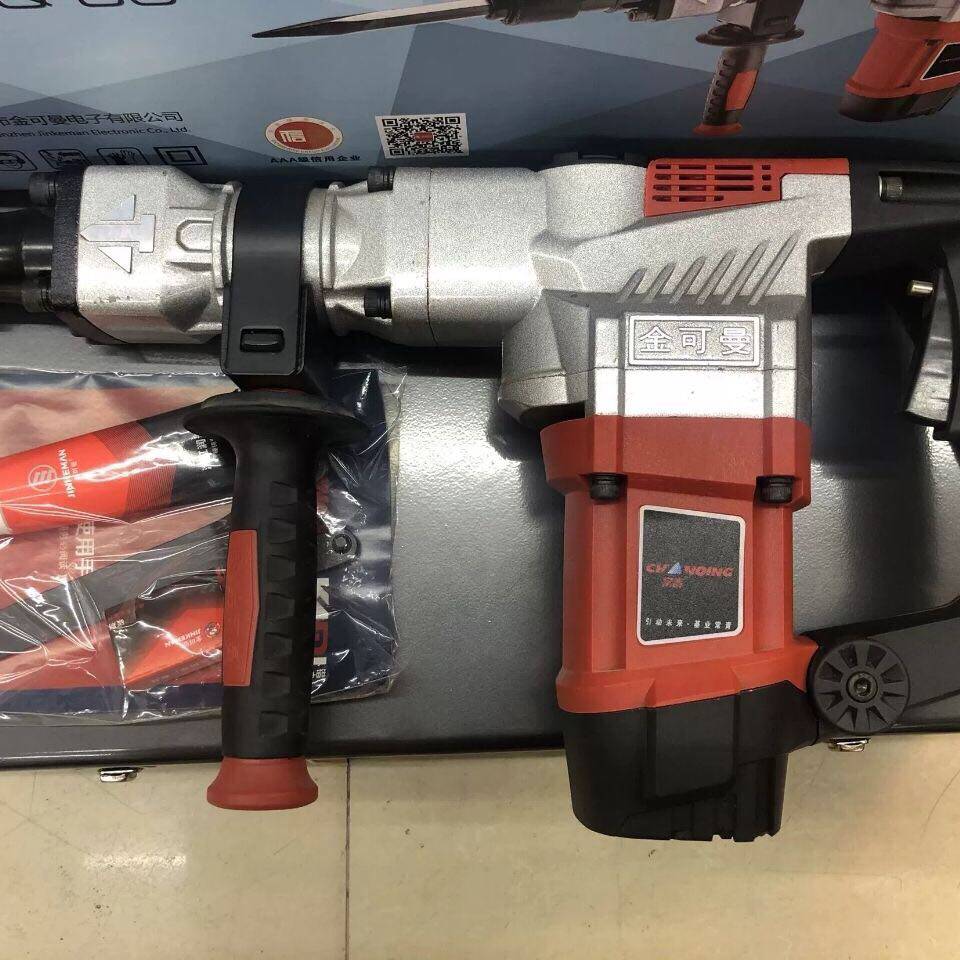 极速爆厂新常青电镐G855PT大功率2300WK单用拆墙工业级电鎚钻镐35,淘宝优惠券,粉丝福利购,淘宝优惠卷