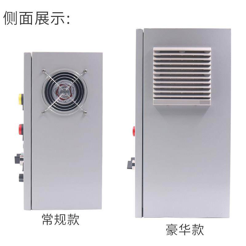 极速恒压供c水变频器控制柜1.5/2.2/3/4/5.5/7.5KW 通风机水泵380,淘宝优惠券,粉丝福利购,淘宝优惠卷