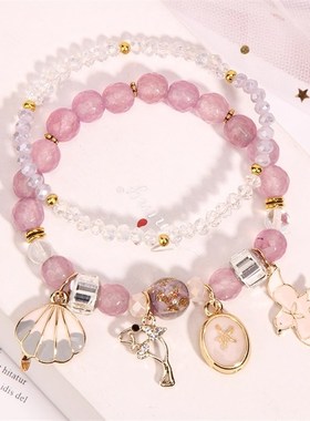 极速小女孩精美手錬儿童水晶渐层冰E裂珠串珠可爱学生手镯盘玩手