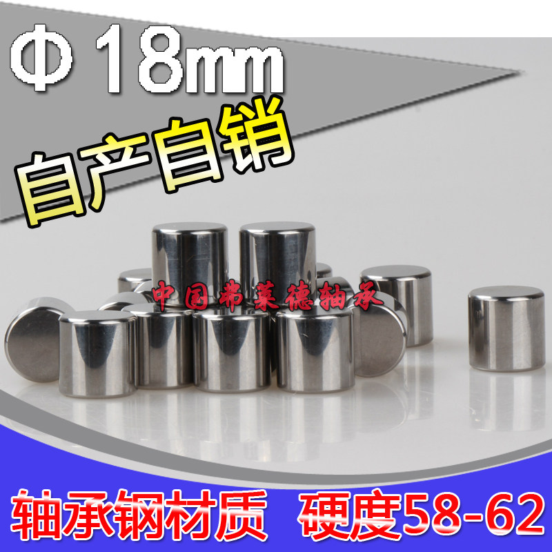 极速定位销 圆柱 销滚柱直径12mm 12*32/35/38/40/45/48/50/.54/5,淘宝优惠券,粉丝福利购,淘宝优惠卷