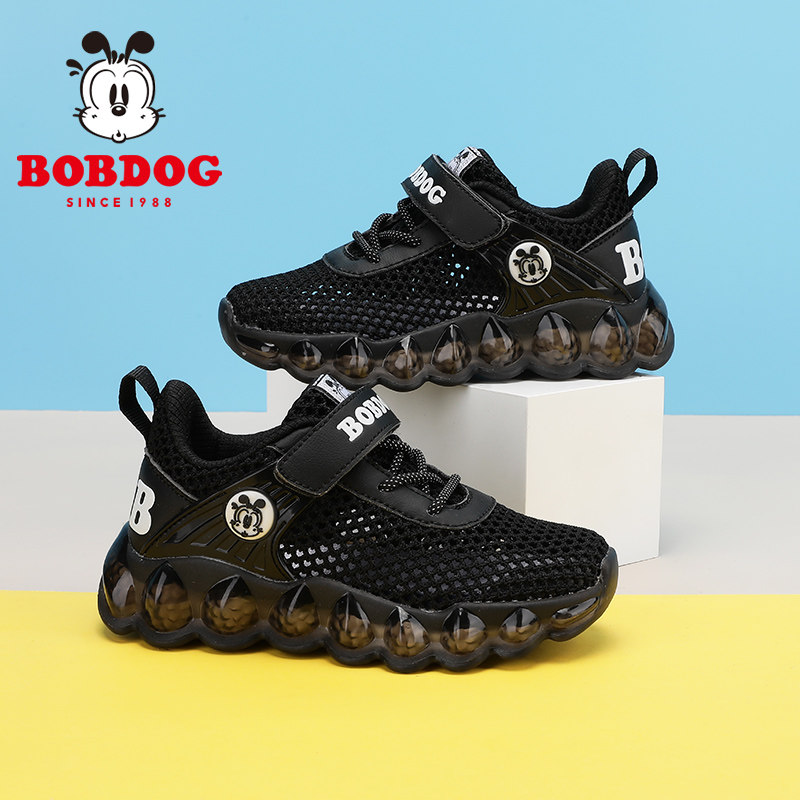 巴布豆童鞋男童运动鞋2025夏季新款休闲鞋网面镂空透气儿童鞋子女,淘宝优惠券,粉丝福利购,淘宝优惠卷