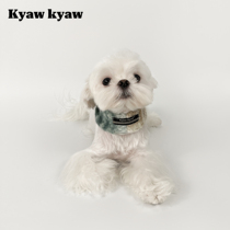 Kyawkyaw Autumn Winter Pet Glint plush collage Cat Pooch Warm Surrounding Neck small dog
