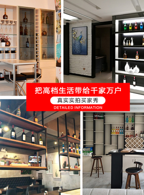 速发彩色伏特加酒装内家居室品用饰高档逼真装饰酒会场创意摆件