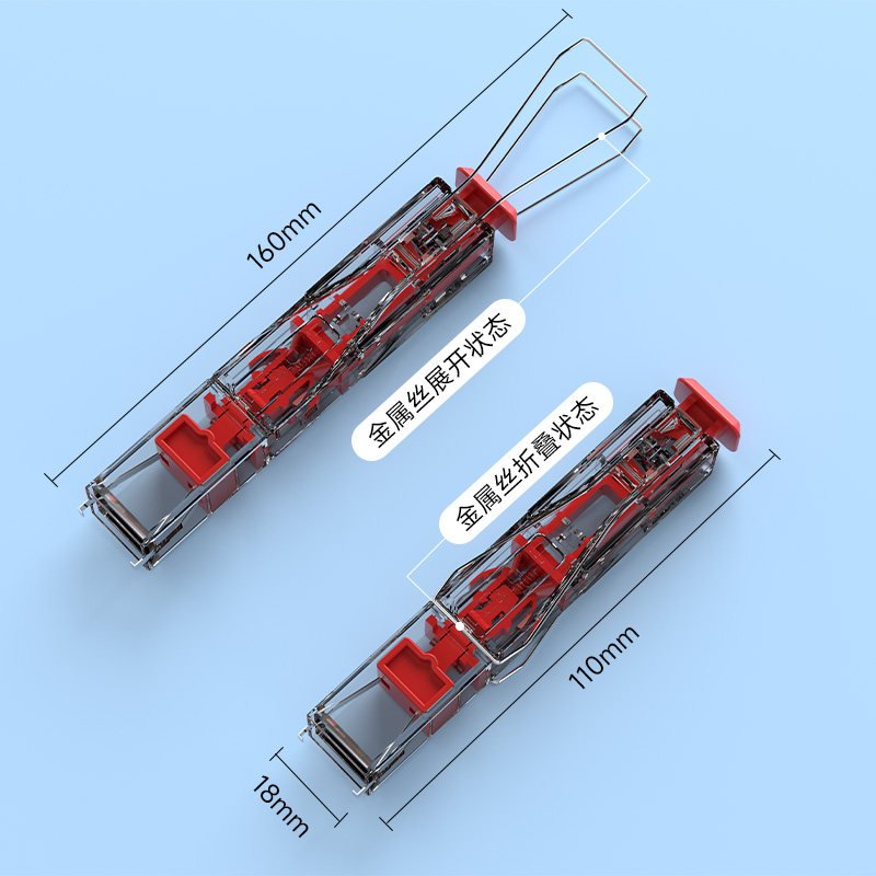 KEMOVE机械键盘拔轴拔键器二合一办公解压键帽玩具易拆卸客制P10