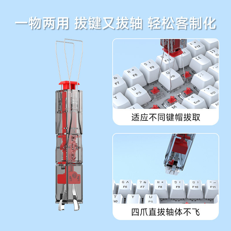 商品图