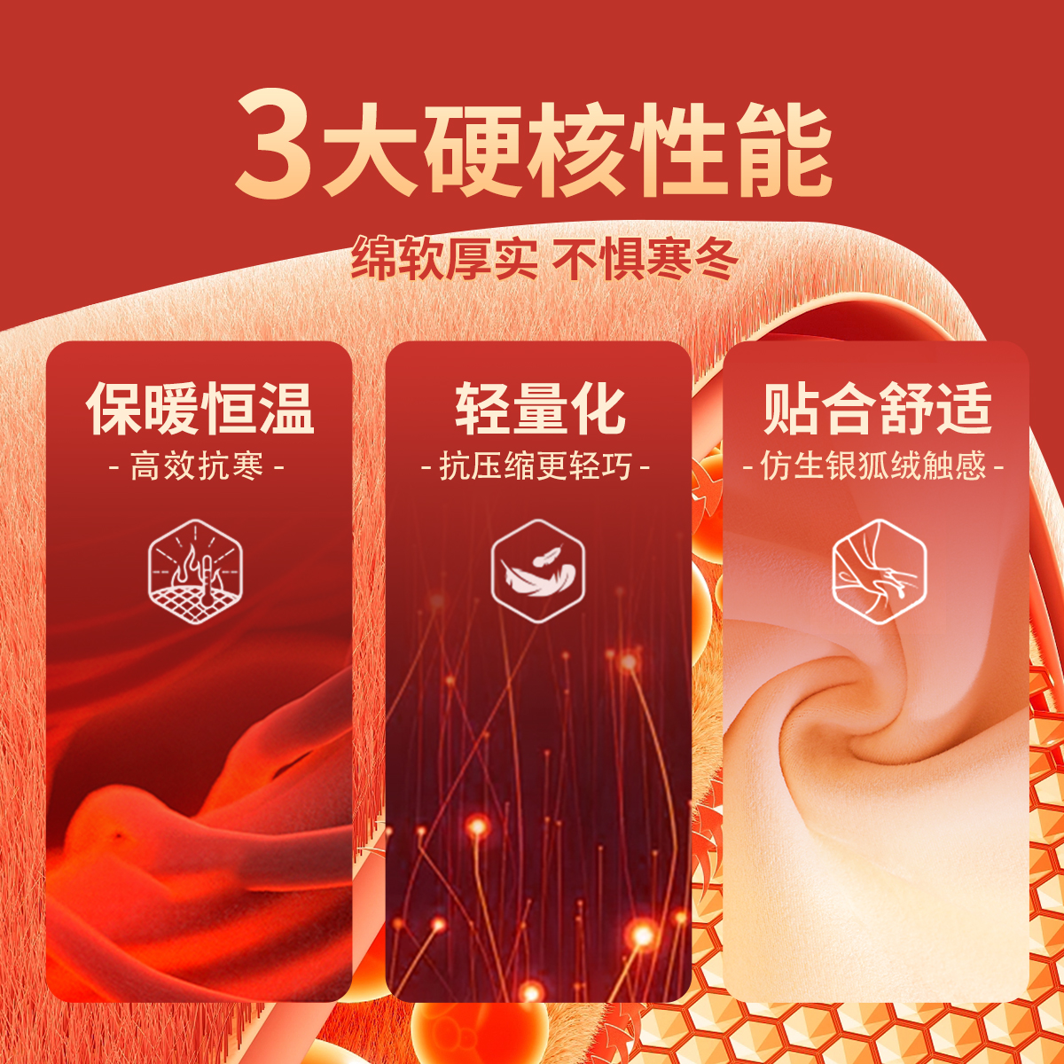 过年亲子装一家三口蛇年本命年加绒卫衣家庭装母子红色喜庆拜年服