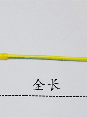 6平黄绿BVR双色光伏板接地线4平纯铜桥架接地线2.5无氧铜跨接地线